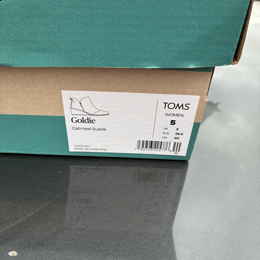 Toms Beige Ankle Booties - Picture 2 of 3